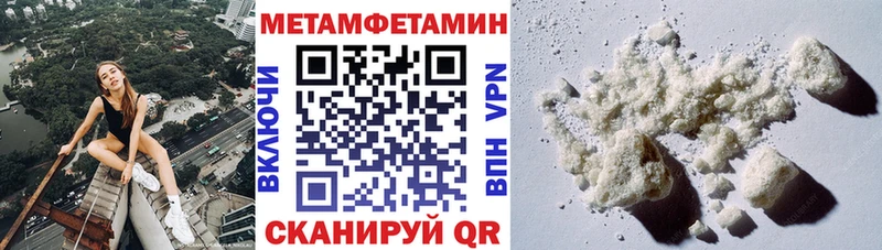 АМФ Розовый  Избербаш 