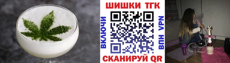 даркнет сайт Избербаш Cannafood марихуана