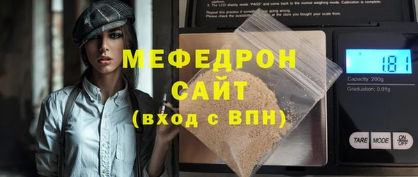 амф Алексин