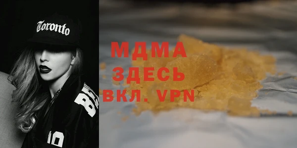2c-b Приозерск