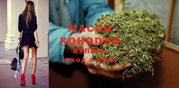 крисы Пролетарск