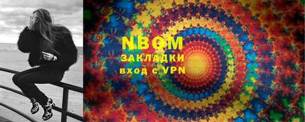 амф Алексин