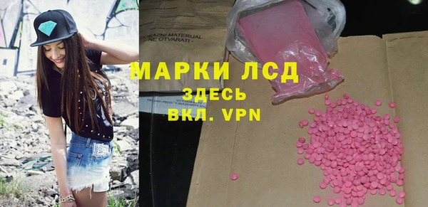 хмурый Алексеевка