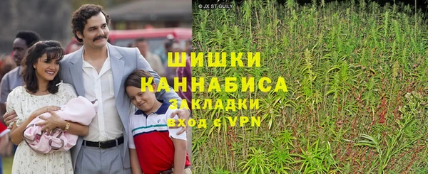 COCAINE Абинск