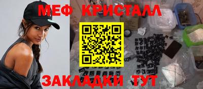 не бодяженный Беслан