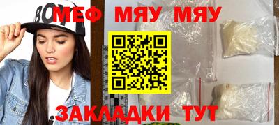 mix Берёзовский