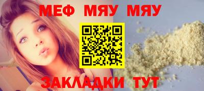 не бодяженный Беслан