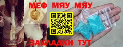 не бодяженный Беслан