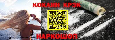 mix Берёзовский