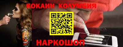 не бодяженный Беслан