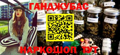 не бодяженный Беслан