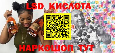 mix Берёзовский