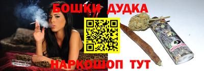 не бодяженный Беслан