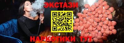 не бодяженный Беслан