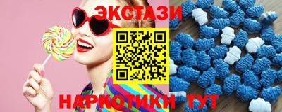 не бодяженный Беслан