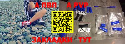 не бодяженный Беслан