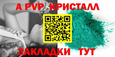 не бодяженный Беслан