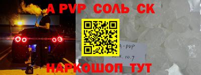 mix Берёзовский