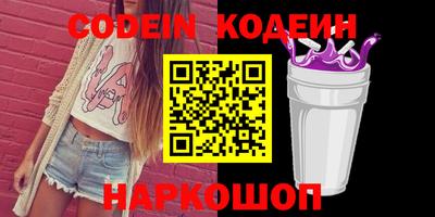 прущая мука Кулебаки