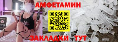 не бодяженный Беслан
