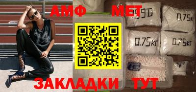 mix Берёзовский