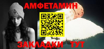 экстази Кунгур