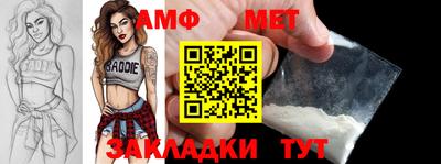 не бодяженный Беслан
