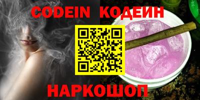 не бодяженный Беслан