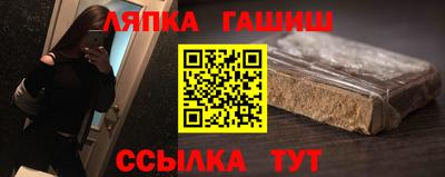 mix Берёзовский