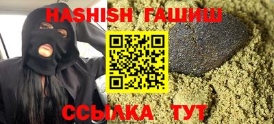 твердый Бийск