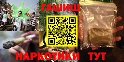 соль ск Кумертау