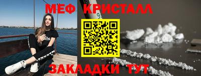 mix Берёзовский