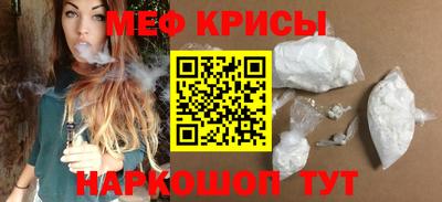 mix Берёзовский